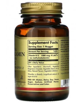 Solgar, сублингвальный метилкобаламин (витамин B12), 1000 мкг, 60 капсул